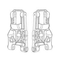 MJX Front Lower A-Arm