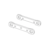 MJX Front Chassis Brace