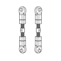 MJX Tie-Rod (Steering Link)