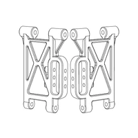 MJX Front Lower A-Arm