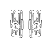 MJX Rear Hub Carrier
