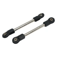 MJX Lower Rear Suspension Link