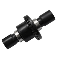 MJX Front Differential (Diff) [14207]