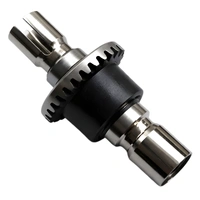 MJX Rear Differential [14208]
