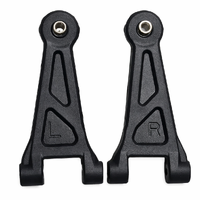 MJX Front Upper A-Arm [14207/14208]