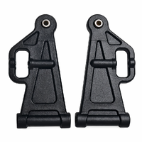 MJX Front Lower A-Arm [14207/14208]