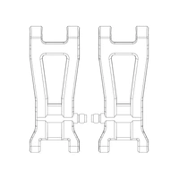MJX Rear Lower Swing Arm (20208)