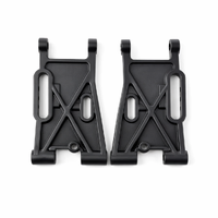 MJX Front lower control arm