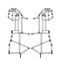MJX Left & Right Side Frame Rails