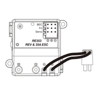 MJX ESC receiver component (one-way transmission) [RE353]