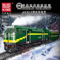 Mould King 12001 NJ2 Diesel Locomotive