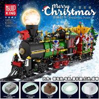 Mould King 12012 Christmas Train