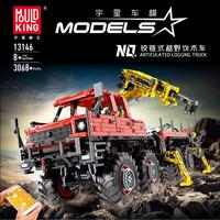 Mould King 13146 Articulated 8x8 Offroad Truck