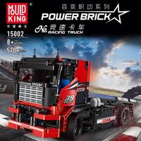 Mould King 15002 Race Truck