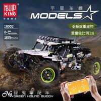 Mould King 18002 4WD RC Buggy