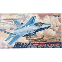 Meng 1/48 Lockheed Martin F-35A Lightning II Plastic Model Kit