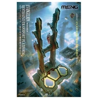 Meng Evangelion Restraint/Transport Platform (Muti-color Edition) Plastic Model Kit