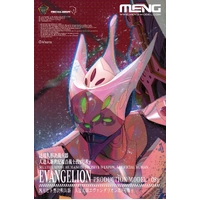 Meng Evangelion Production Model-08y (Multi-Coloured Edition) Plastic Model Kit
