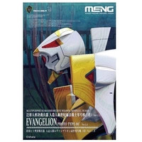 Meng Evangelion Prototype Unit-00 (Multi-Coloured Edition) Plastic Model Kit