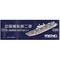 Meng 1/2000 Chinese Fleet Set 2 (incl. 6 blind boxes) Plastic Model Kit