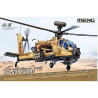 Meng 1/35 AH-64D SARAF (Israeli Air Force) Plastic Model Kit