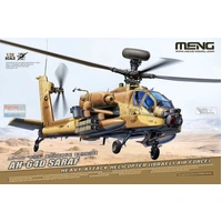Meng 1/35 AH-64D SARAF (Israeli Air Force) Plastic Model Kit
