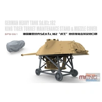 Meng German Heavy Tank Sd.Kfz.182 King Tiger Turret Maintenance Stand & Muzzle Cover (Resin)