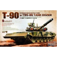 Meng 1/35 Russian Main Battle Tank T-90 w/TBS-86 Tank Dozer Plastic Model Kit