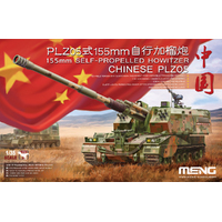 Meng 1/35 Chinese PLZ05 155mm Self-Propelled Howitzer Plastic Model Kit