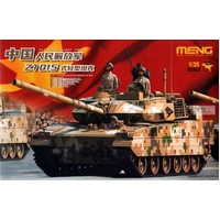 Meng 1/35 PLA ZTQ15 Light Tank Plastic Model Kit