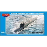 Micromir 1/350 KASHALOT - SUBMARINE Plastic Model Kit [350-007]
