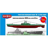 Micromir 1/350 Soviet Navy submarine SHCH class, X-bis-series (2 in box) Plastic Model Kit 350-010