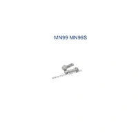 MN Model 78 Small Pinion Gear