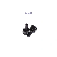 MN Model D4-78 Steering Coupling Cup