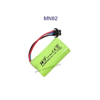 MN Model Green Small Lithium Battery