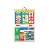 Melissa & Doug - My Daily Magnetic Calendar