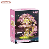 Maker POP Sakura House AK018