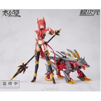 Ms General 1/10 TKB-01 Yozen & Howling Celestial Dog (Red) Plastic Model Kit