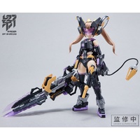 Ms General 1/12 Raider of Shadow RS-01 Rat Plastic Model Kit