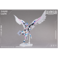 Ms General 1/10 Three Kingdoms Zhuge Liang Plastic Model Kit