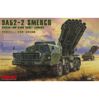 Meng 1/35 Long Range Rocket Launcher 9A52-2 Smerch MSS-009