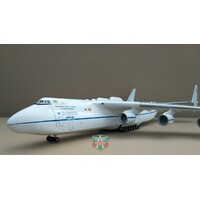 ModelSvit 1/72 Antonov An-225 "Mriya" Superheavy transporter Plastic Model Kit [7206]