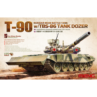 Meng 1/35 Russian Main Battle Tank T-90 w/TBS-86 Tank Dozer MTS-014