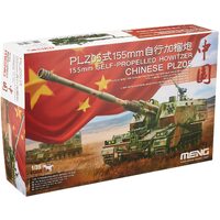 Meng 1/35 Chinese PLA PLZ05 155mm SPH TS-022 Plastic Model Kit
