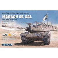 Meng 1/35 Israel Main Battle Tank Magach 6B Gal TS-044 Plastic Model Kit