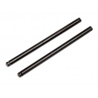 Maverick Rear Lower Arm Inner MV22034