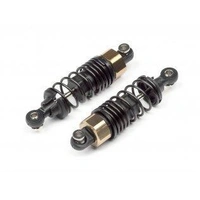 Maverick MV22728 Shock Absorber Assembly (2Pcs)