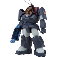 Max Factory 1/72 Combat Armors MAX11: Soltic HT128 Big Foot (Fang of the Sun Dougram) Plastic Model Kit