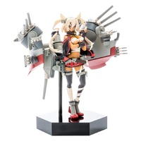 Max Factory 1/20 PLAMAX MF-18 minimum factory Musashi (Kantai Collection -KanColle-) Plastic Model Kit