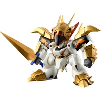 Max Factory PLAMAX MS-07 Metal Jacket RYUOUMARU (Shin Mashin Hero Wataru) Plastic Model Kit